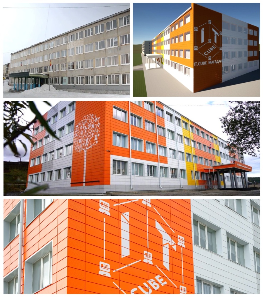 MyCollages (64).jpg